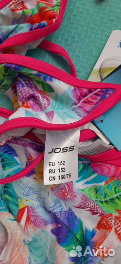 Купальник новый joss