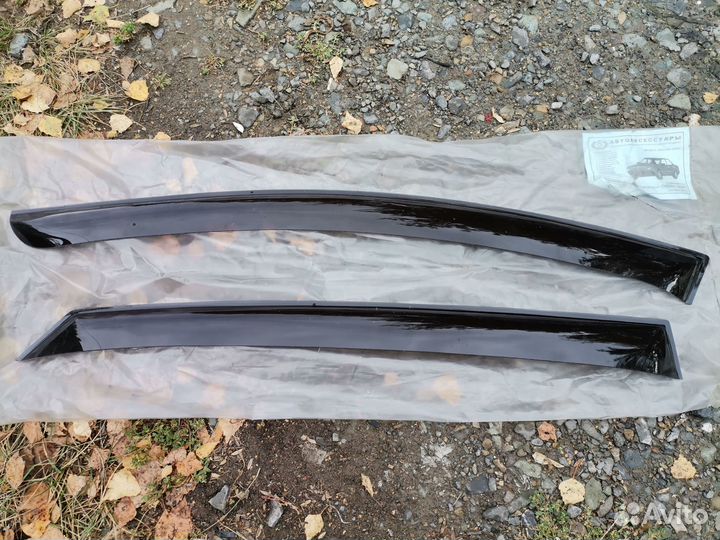 Дефлекторы Chery Very A13