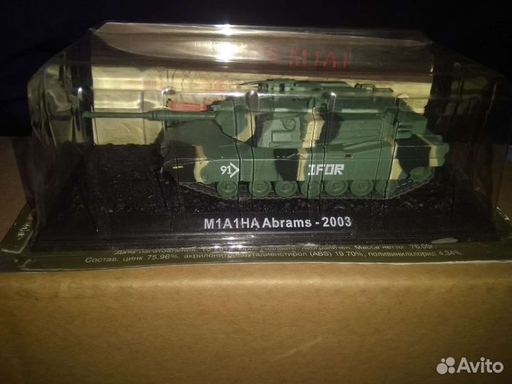 Модели танков