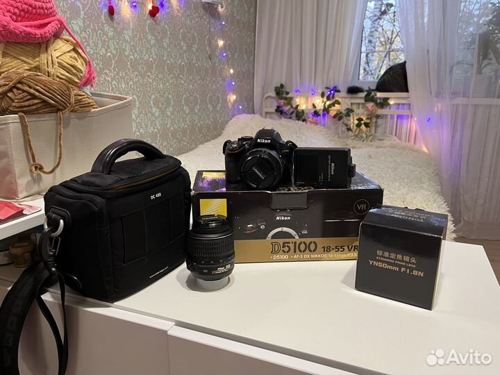 Nikon d5100 + nikkor 18-55mm + yongnuo 50mm