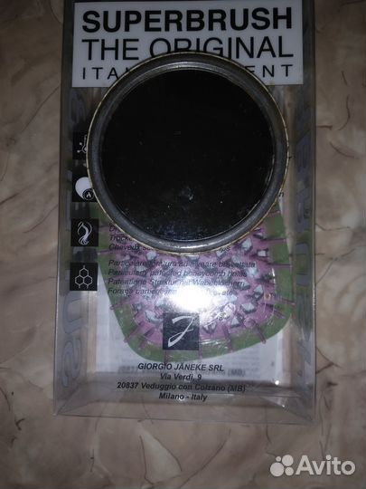 Карманное зеркальце винтаж