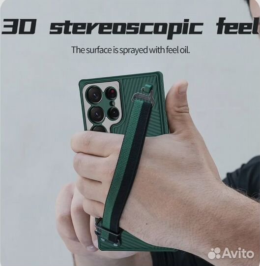 Чехлы, стекло Nillkin для Samsung Galaxy s23 Ultra