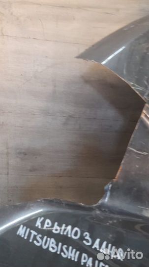 Крыло заднее правое Mitsubishi Pajero Sport 3 С