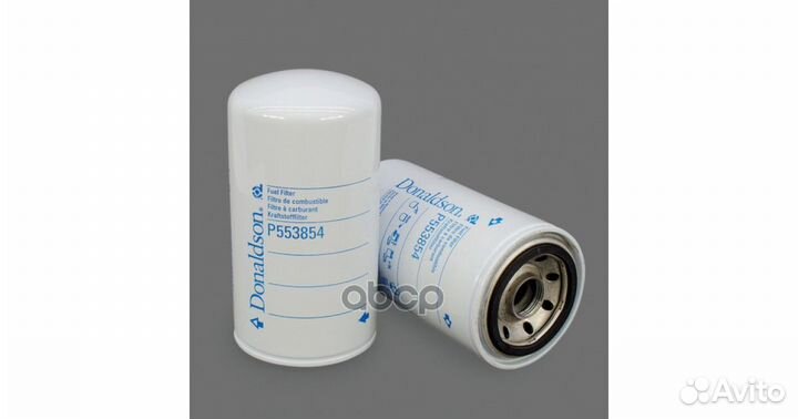Фильтр топливный HCV P553854 Donaldson