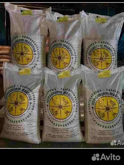 Майский комбикорм