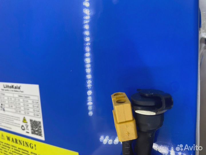 Аккумулятор для электросамоката 48v / 15ah