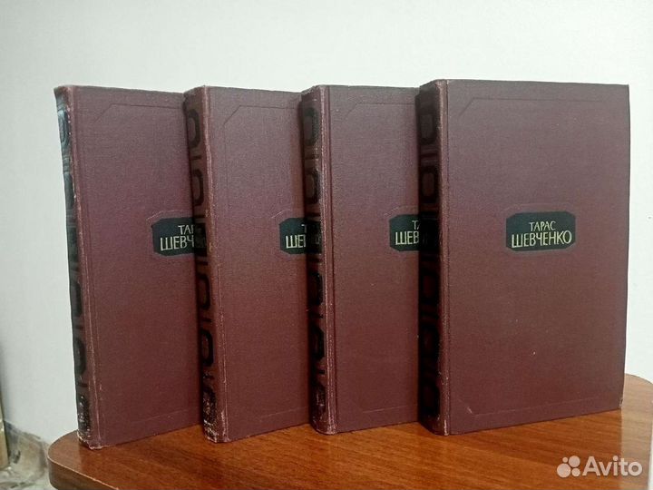 Многотомники