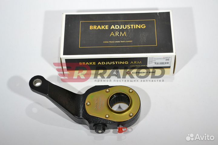 Трещетка зад. лев. FAW J6 2011 createk