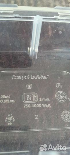 Молокоотсос avent ручной