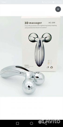 Массажер для тела и антицеллюлитная щетка