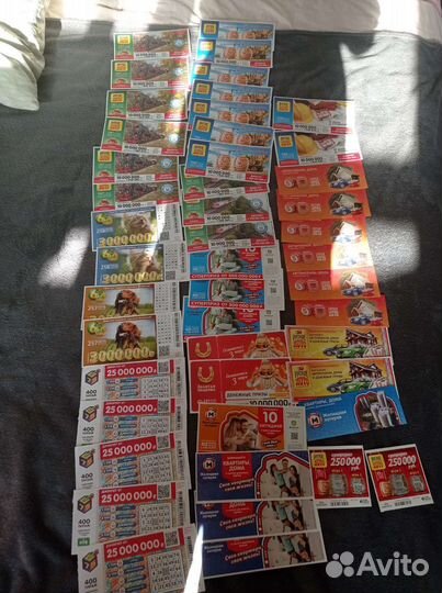 Лотерейные билеты сгоревшие