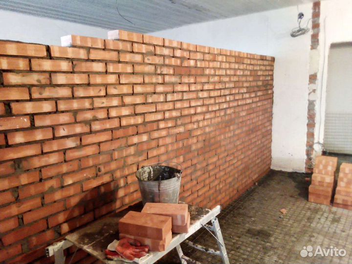 Строительство