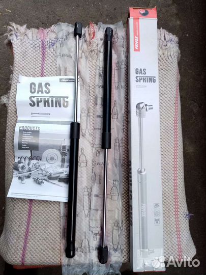 Газовые упоры багажника комплект 2 шт