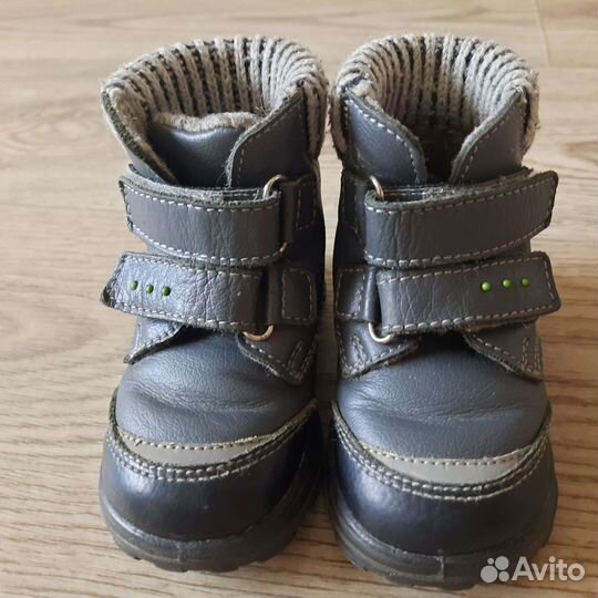 Ботинки детские демисезонные