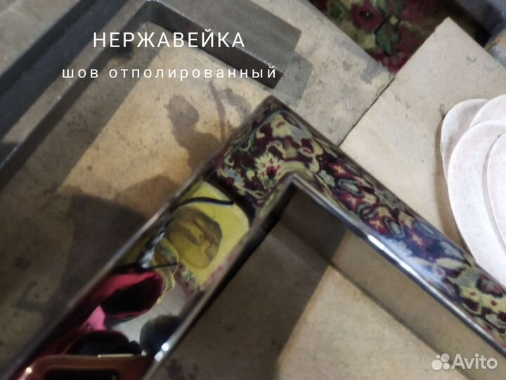 Сварка аргон. Выезд