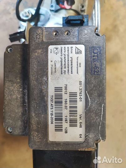 Эур электроусилитель руля Лада Приора