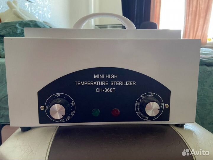 Сухожар CH-360T