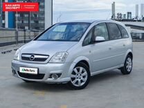 Opel Meriva 1.6 MT, 2008, 159 398 км, с пробегом, цена 495 879 руб.