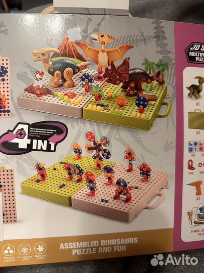 Конструктор с шуруповертом