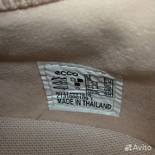 36 Женские кроссовки Ecco Zipflex W
