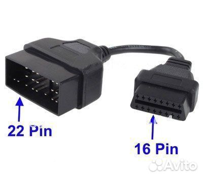 Переходник toyota 22 PIN TO 16 PIN OBD2