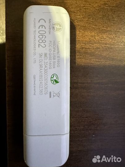 Модем Мегафон,модель Е160G