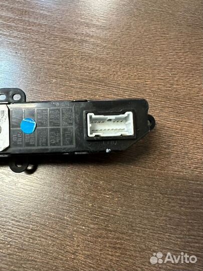 Дисплей информационный Kia Cerato 3 YD G4FG 2014