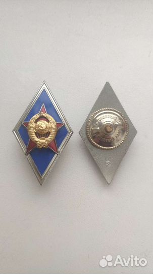 Знак Высшего Военного Училища СССР. Ромб. Оригинал