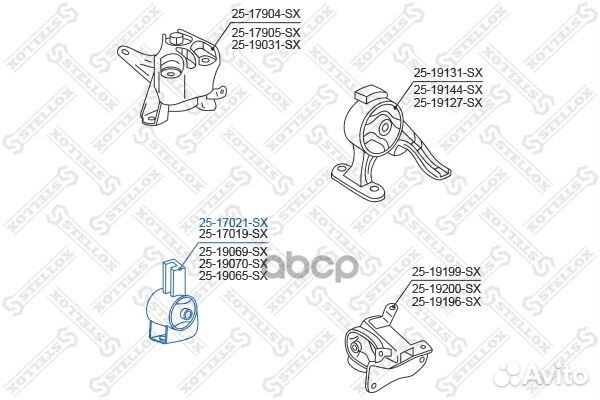 Подушка двс передняя Toyota Avensis AZT250L/ZZ