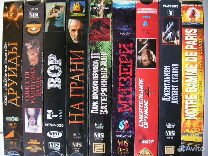 Видеокассеты с фильмами для детей и взрослых