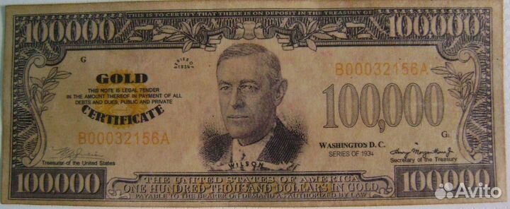 100000 долларов на сервере realy world в майнкрафт