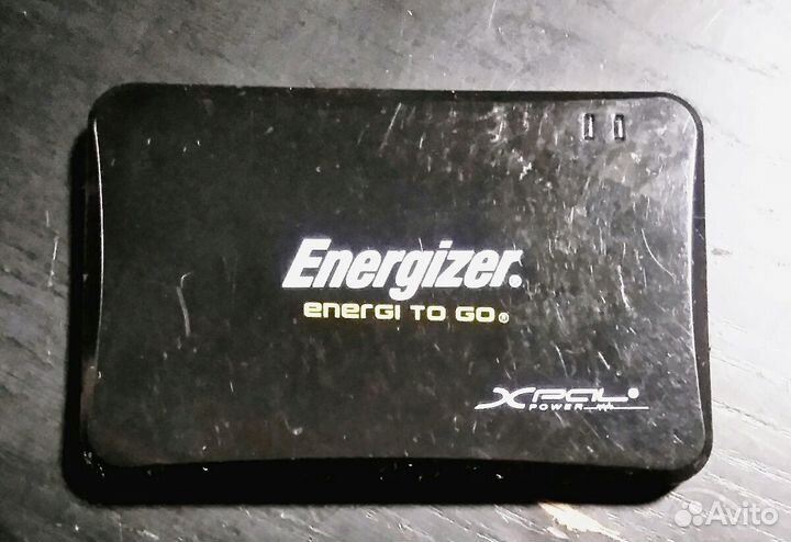 Зарядное устройство