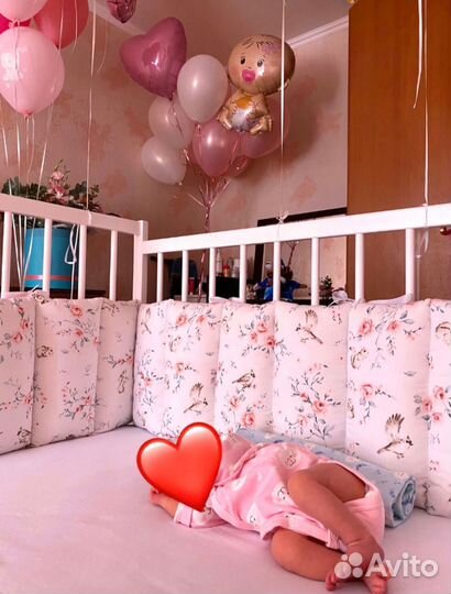 Двухсторонние бортики в кроватку