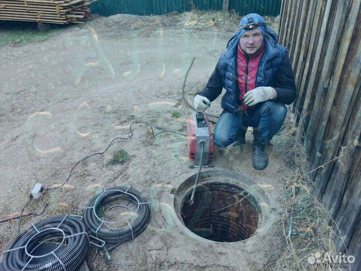 Устранение засоров, прочистка канализации