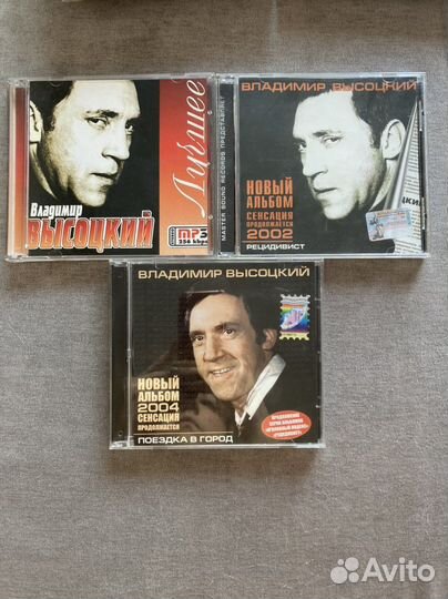 Шансон на cd дисках