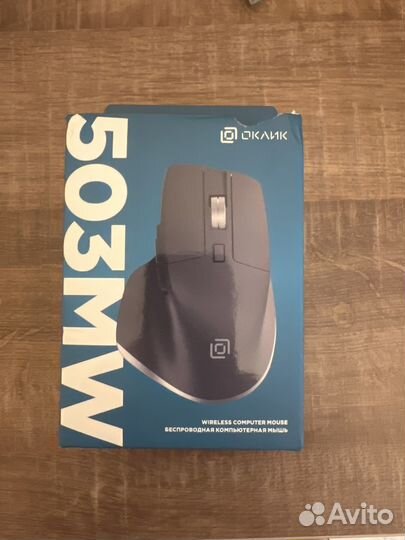 Мышь оптическая беспроводная Oklick 503MW