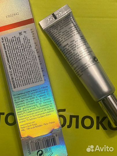 Cc крем Erborian