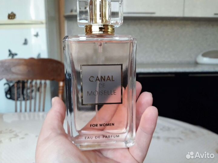 Парфюмерия женская Дубай Canal