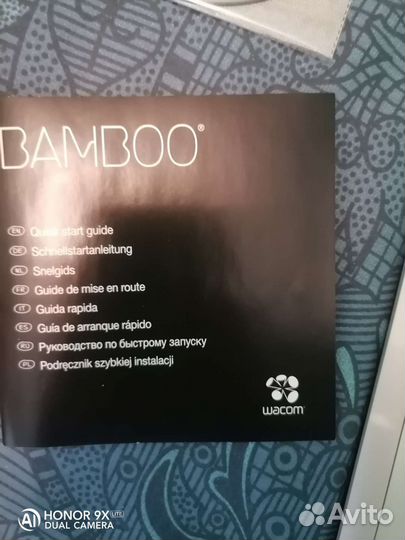 Графический планшет bamboo CTH-670
