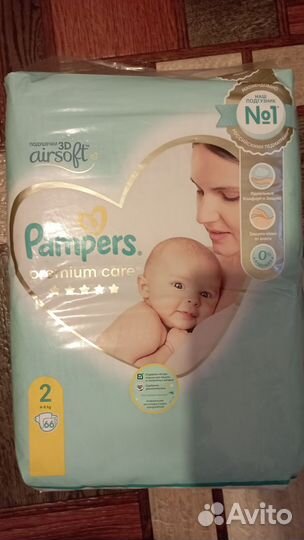 Памперс премиум кеа 2. 66 шт