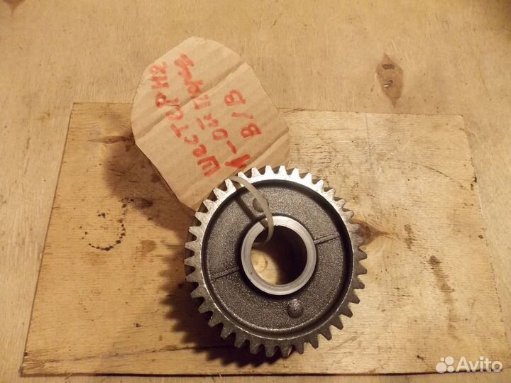Шестерня 1-й передачи в/в Mitsubishi Space Star