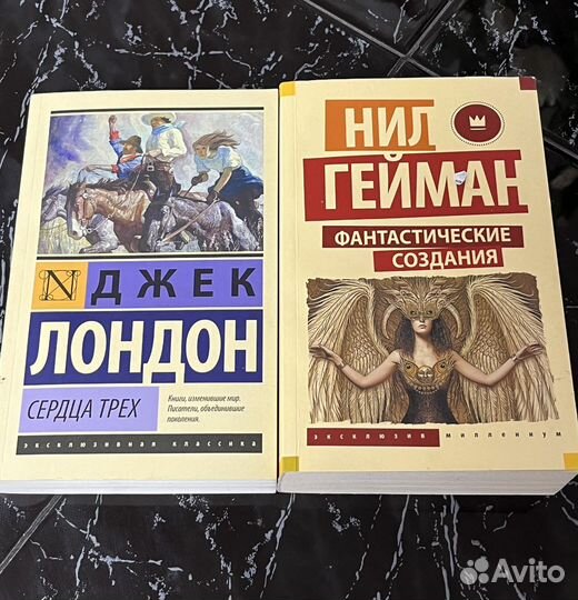 Книги различных жанров