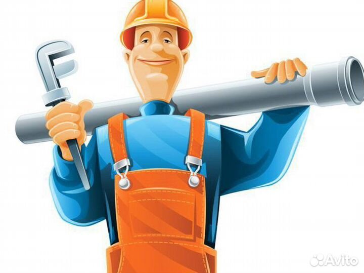 Слесарь (Сочи, п. Сириус)