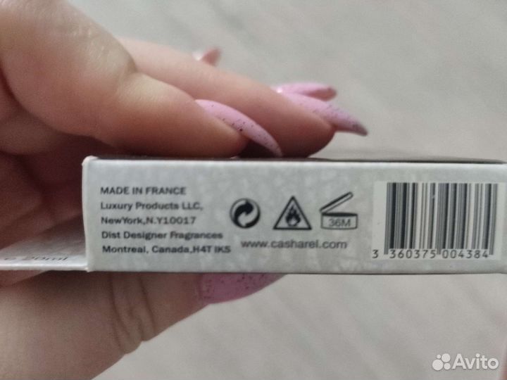 Chanel coco noir 20 мл парфюм