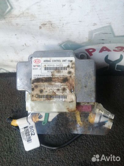 Блок управления airbag Kia Ceed Ed, 2007