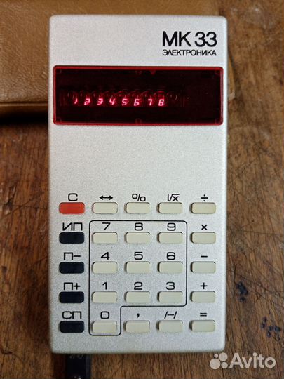 Калькулятор из СССР