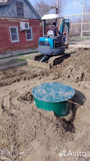 Септик Далос 5 Монтаж за 1 день + гарантия