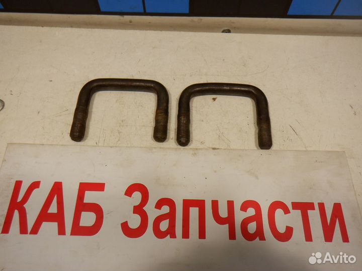 Стремянка Ford Transit
