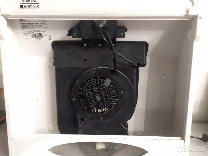 Корпус вытяжки Hotpoint Ariston SL60TWH/HA