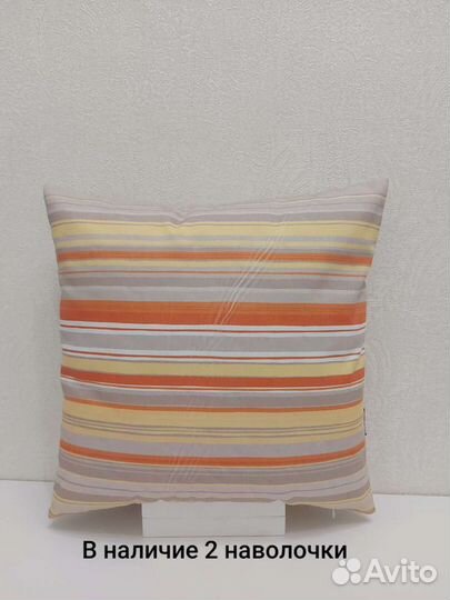 Декоративные наволочки 40x40 см